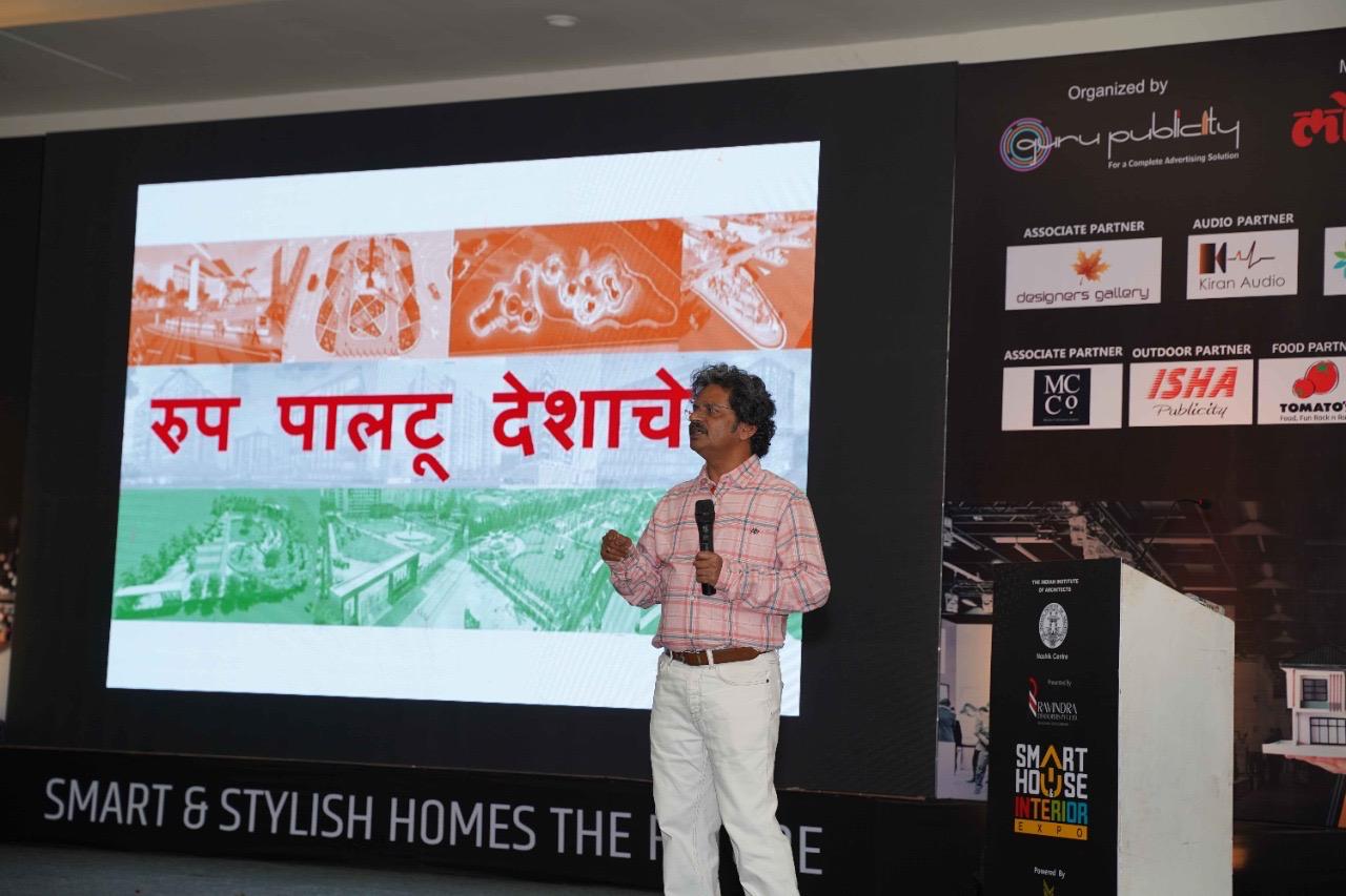 Shaping Happier Cities: Urban Design Excellence Recognised at IIA Nashik